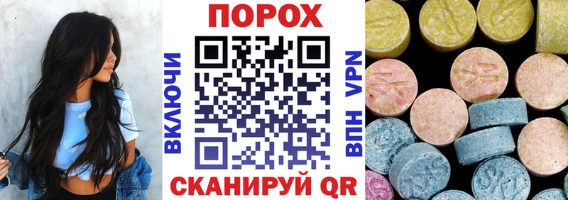 Amphetamine 98%  Бологое 