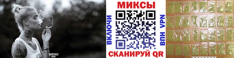 БУТИРАТ 99%  что такое наркотик  Бологое 