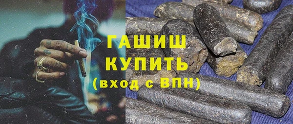 мескалин Алексин