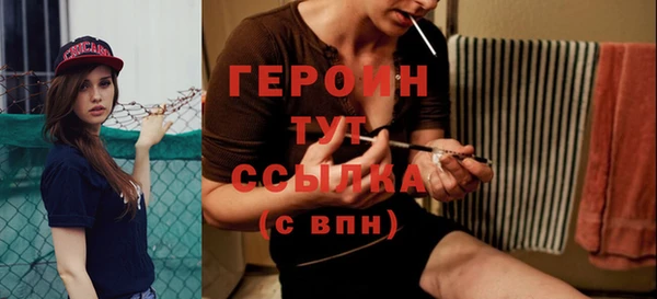 первитин Кукмор