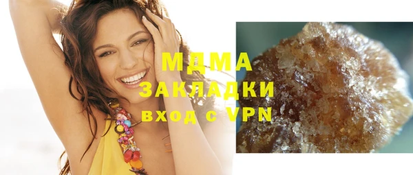 мескалин Алексин