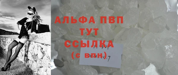 mdpv Алзамай