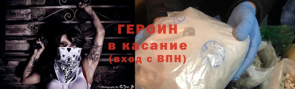 PSILOCYBIN Елабуга