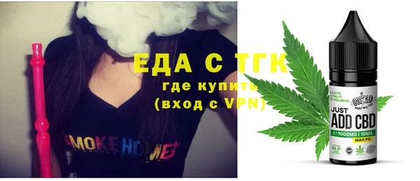 мескалин Алексин