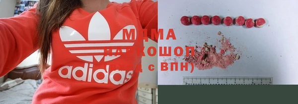 mdpv Алзамай
