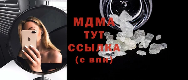 СК Алексеевка