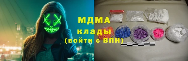 mdpv Алзамай