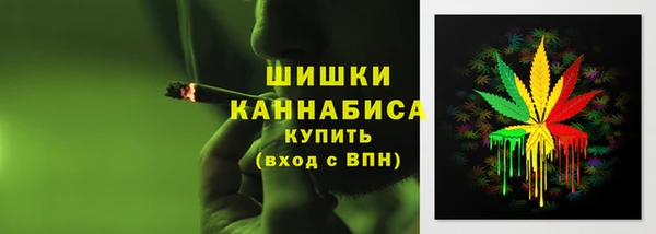 мескалин Алексин
