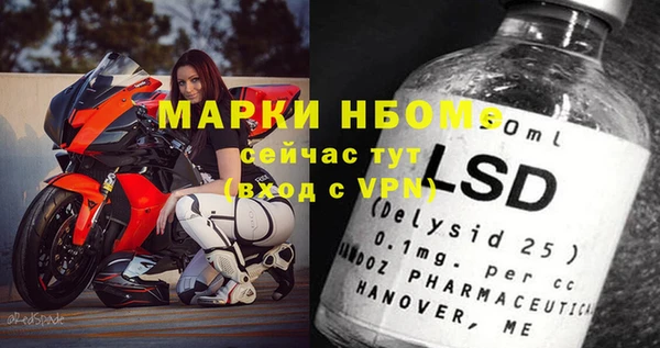 mdpv Алзамай