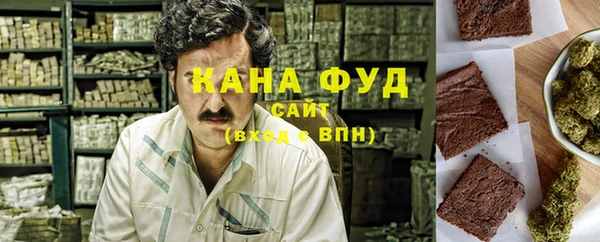 mdpv Алзамай