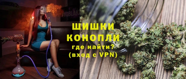не бодяженный Ельня