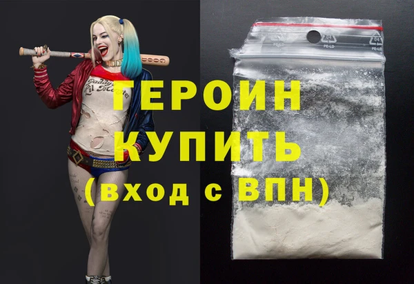mdpv Алзамай
