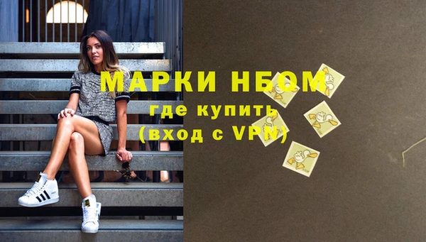 mdpv Алзамай