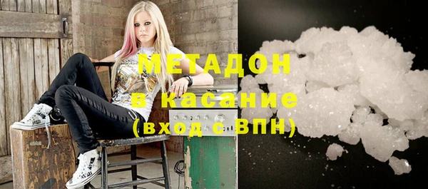 mdpv Алзамай