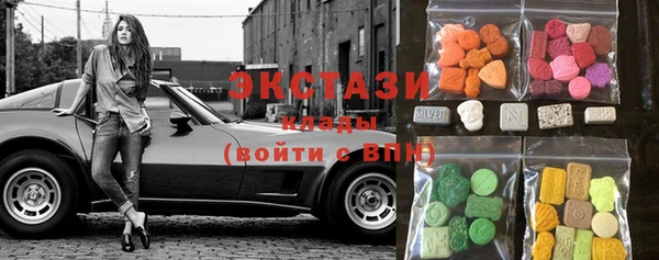 mdpv Алзамай