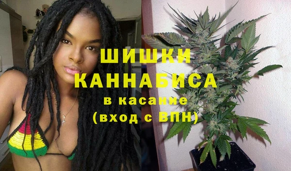 мескалин Алексин
