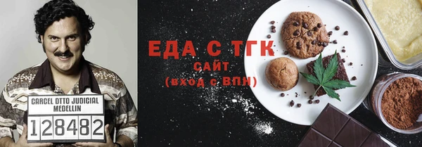 СК Алексеевка