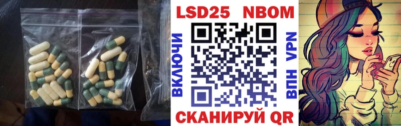 даркнет сайт  Бологое  LSD-25 экстази кислота 